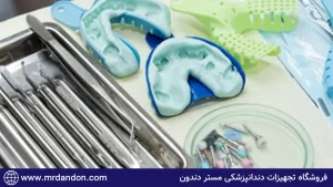 آلژینات دندانپزشکی-مستر دندون